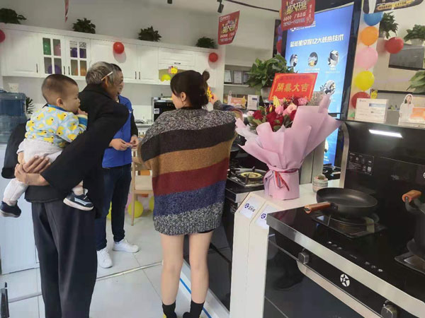 店內(nèi)現(xiàn)場