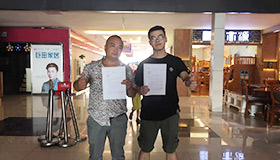 喜報，再下一城！恭喜重慶夏總成功加入藍炬星！