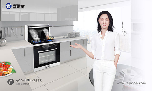 集成灶加盟商如何做好產(chǎn)品代理