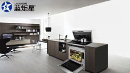 為什么又有76個地區(qū)經(jīng)銷商選擇加盟藍(lán)炬星集成灶?