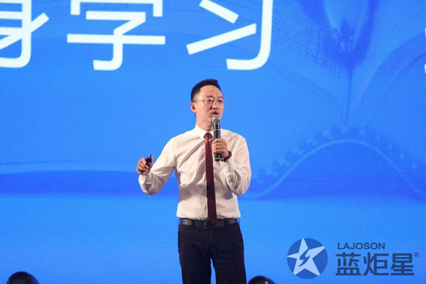 錢總預(yù)祝本次峰會圓滿成功