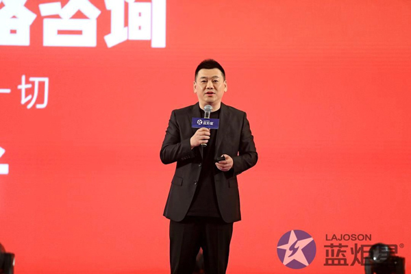 喜馬拉雅董事長 趙輝