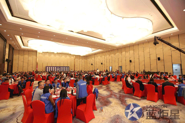 炬星家宴現(xiàn)場