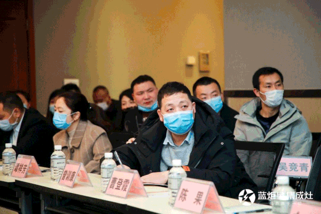 藍炬星電器核心代理商