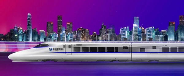 中國高鐵