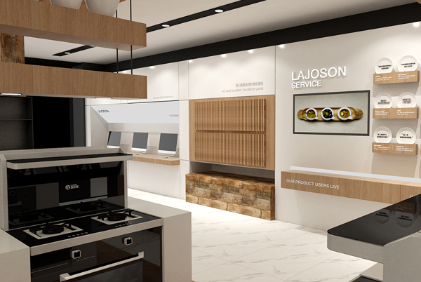 藍(lán)炬星集成灶加盟