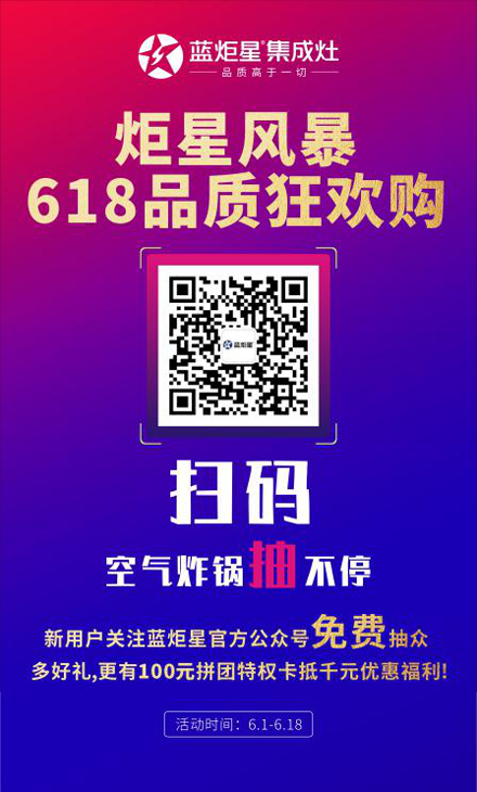 千元福利&ldquo;新&rdquo;享好禮