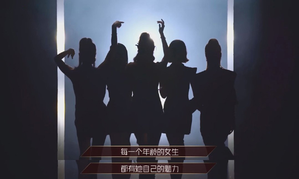 乘風(fēng)破浪的姐姐