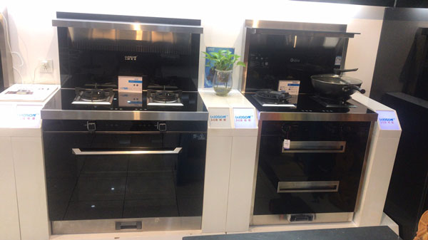 藍(lán)炬星集成灶產(chǎn)品