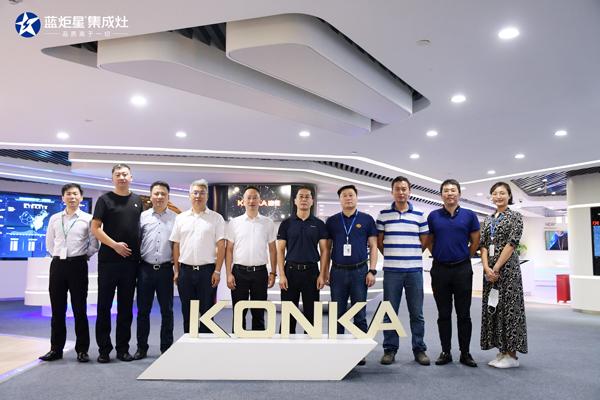 藍炬星與康佳電子強勢攜手 藍炬星與康佳電子強勢攜手