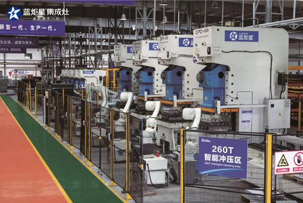 藍(lán)炬星智能生產(chǎn)車(chē)間