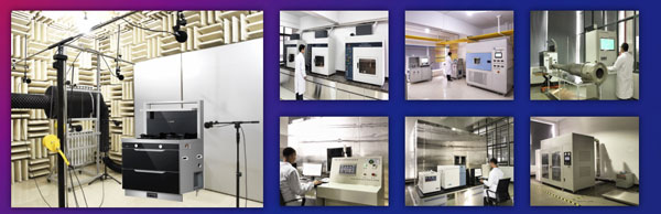 行業(yè)領(lǐng)先的檢驗(yàn)檢測(cè)科研工作站