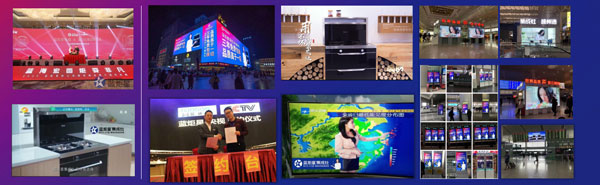 千萬(wàn)資源搶占品牌宣傳制高點(diǎn)