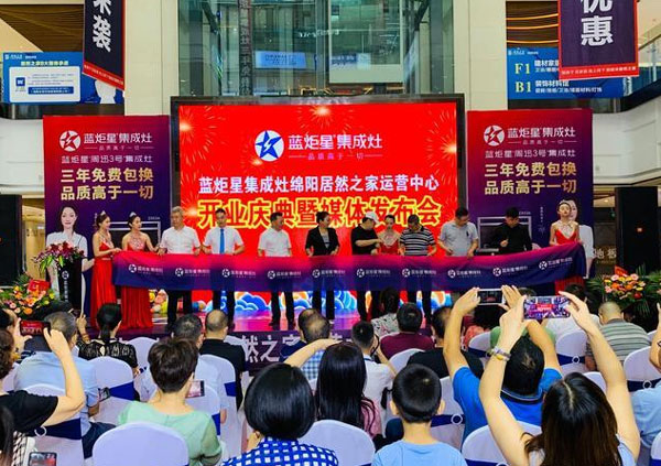 裝修補(bǔ)貼、物料補(bǔ)貼、樣機(jī)補(bǔ)貼