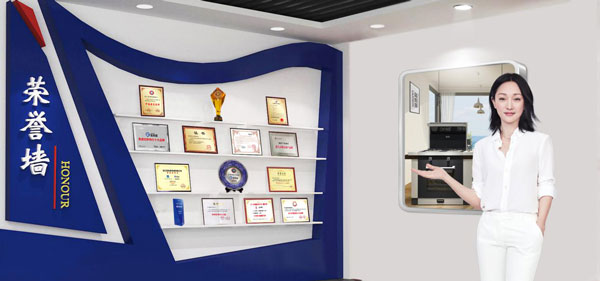 藍(lán)炬星集成灶榮譽(yù)墻