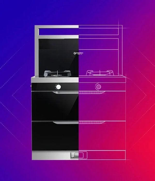 藍炬星集成灶模塊化設(shè)計
