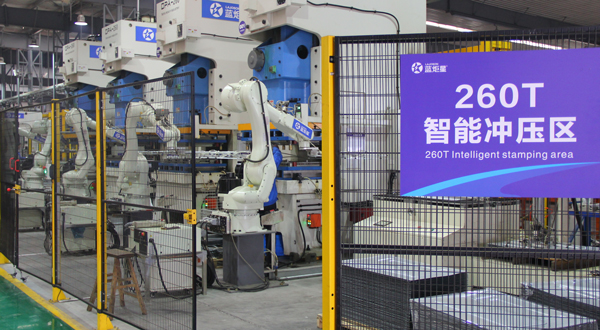 藍炬星自動化、智能化生產(chǎn)工藝