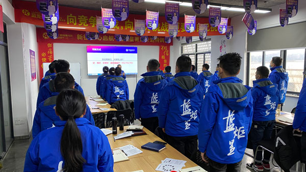 菁鷹計(jì)劃開(kāi)營(yíng)儀式