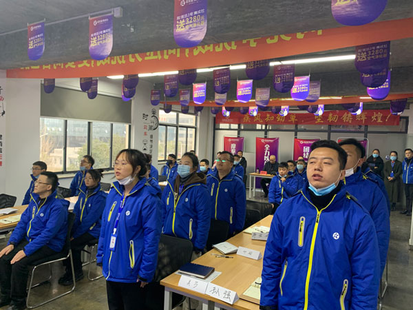 菁鷹計(jì)劃學(xué)習(xí)成員