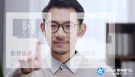 藍(lán)炬星AIoT智能集成灶，掀起90后的廚房革命