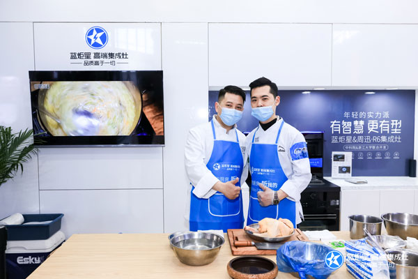 黃君先生與藍(lán)炬星合作