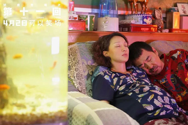 影拋臉：周迅再度挑戰(zhàn)自我