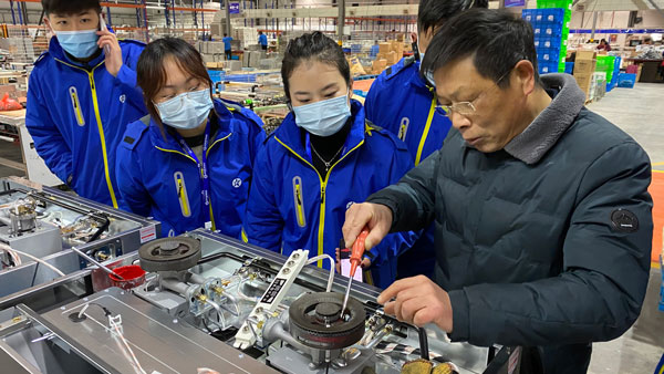 藍炬星專業(yè)培訓