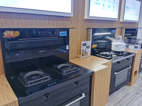 藍(lán)炬星&周迅&middot;R3新品