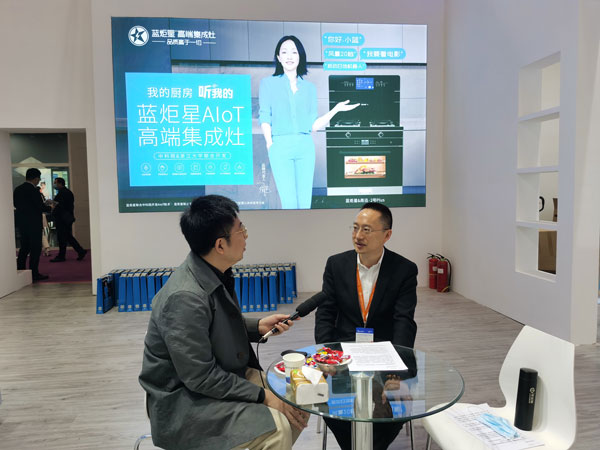 藍(lán)炬星專訪 淺談未來集成灶發(fā)展