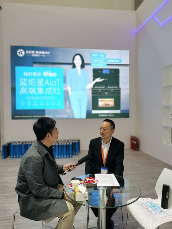 專訪藍(lán)炬星，對話行業(yè)新未來