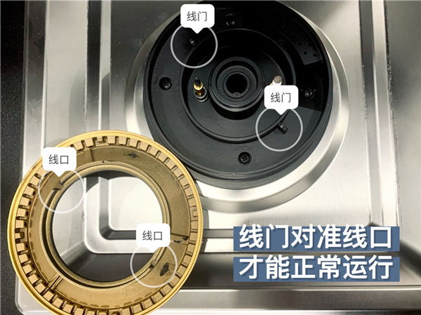 技術(shù)人員細心排查集成灶問題