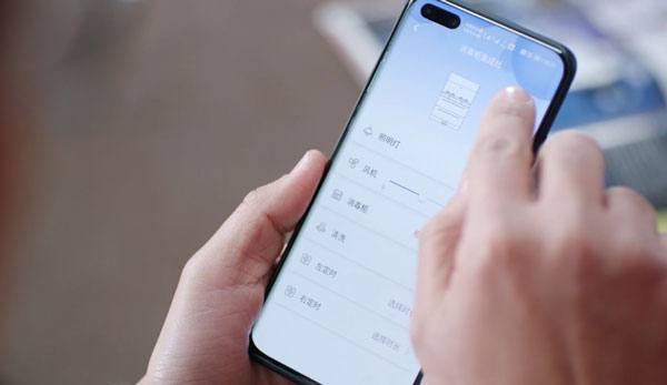 專(zhuān)屬的手機(jī)APP遠(yuǎn)程控制