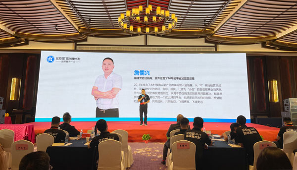 優(yōu)秀經(jīng)銷商山東濰坊傅麗華