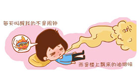 千帕大風(fēng)壓 藍(lán)炬星R3S-ZK帶你智斗油煙！