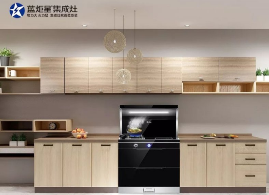 品牌集成灶加盟代理，集成灶行業(yè)龍頭企業(yè)藍(lán)炬星