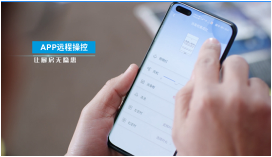 交“智商稅”？藍炬星集成灶品牌讓你體驗烹飪“真香”！