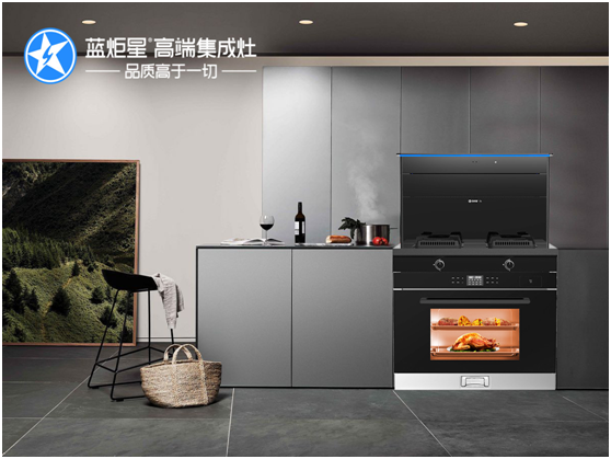 集成灶十大品牌哪個(gè)好？