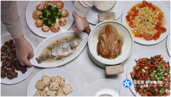 炬星品質(zhì)I 藍炬星蒸烤集成灶 拒絕彎腰操作更簡單