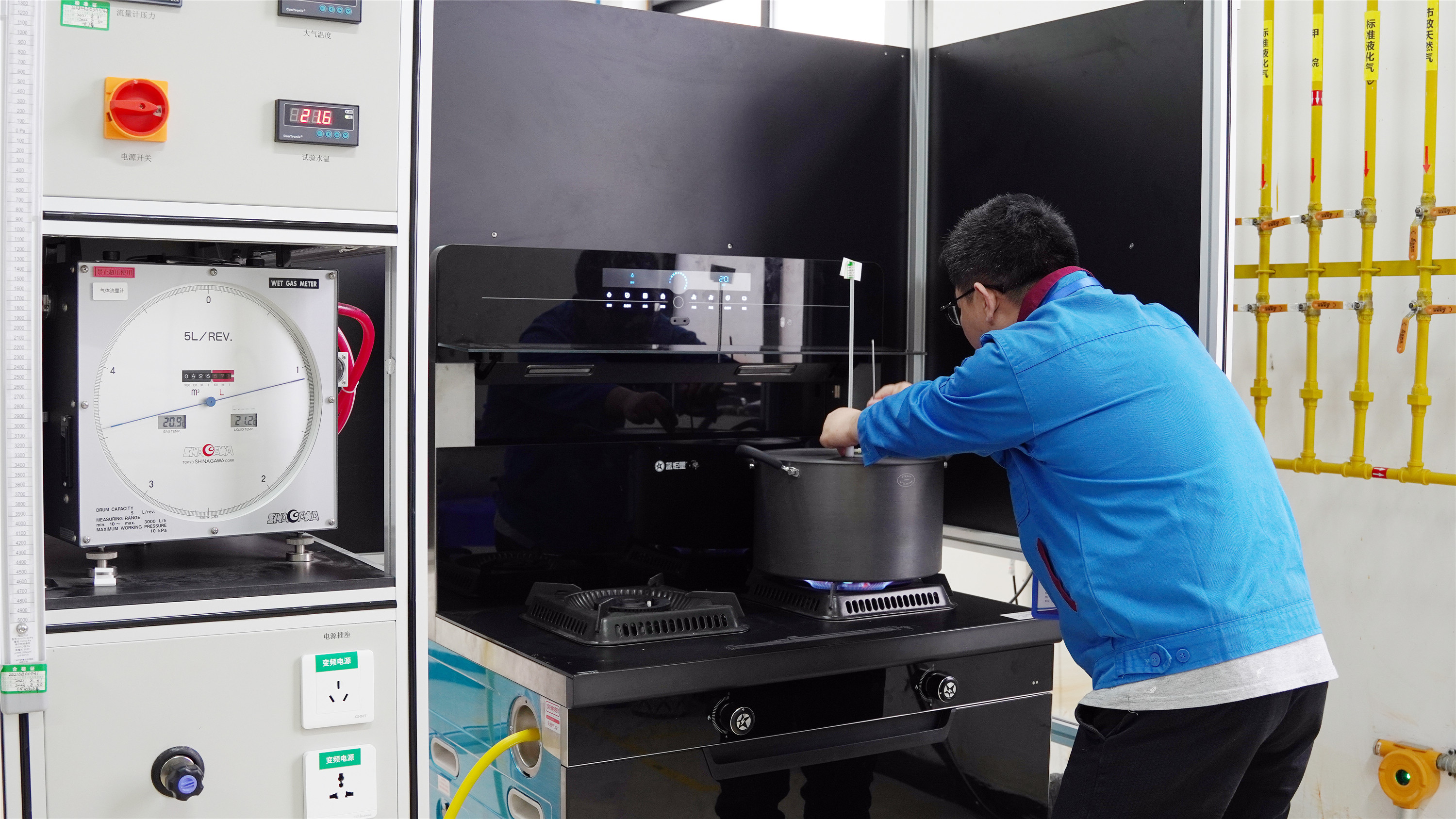 集成灶檢測(cè)