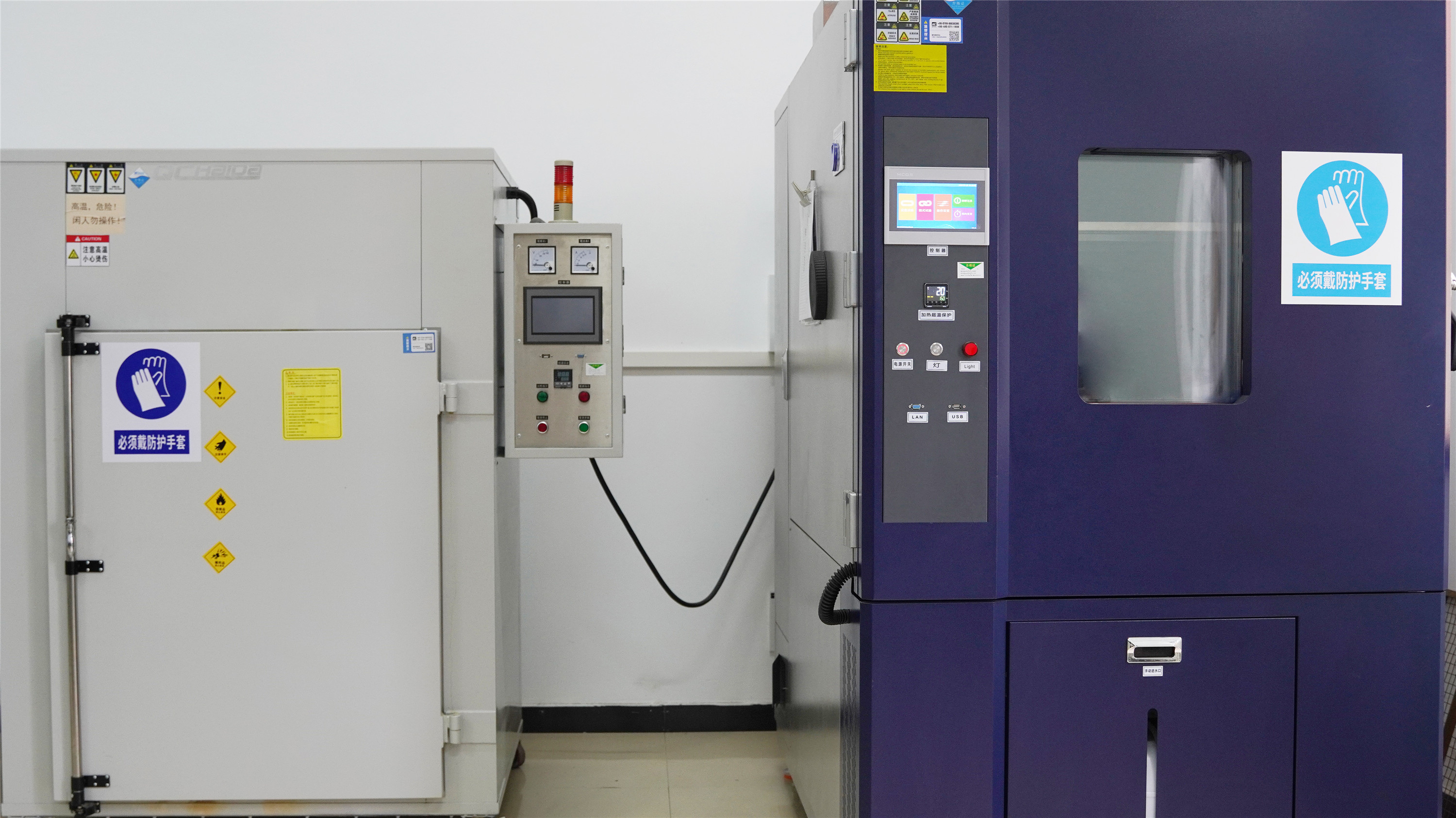 重磅！藍炬星檢測中心獲得CNAS認可證書，躋身國家級實驗室行列！