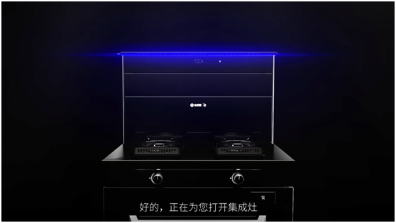 2022年買蒸烤炸集成灶才是趨勢(shì)