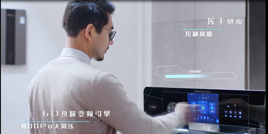 藍(lán)炬星集成灶價(jià)格為什么貴？