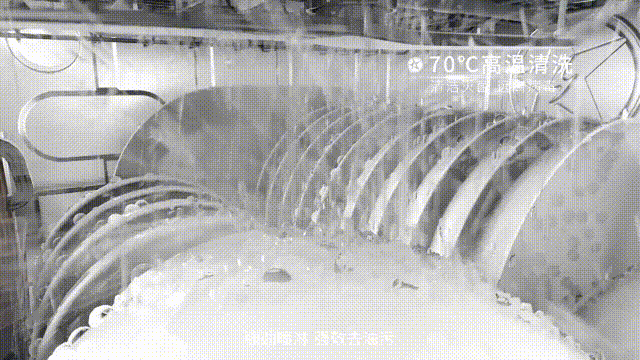 藍(lán)炬星集成灶