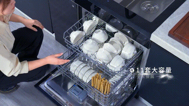 暢享餐后時光，藍炬星集成灶打造溫馨生活