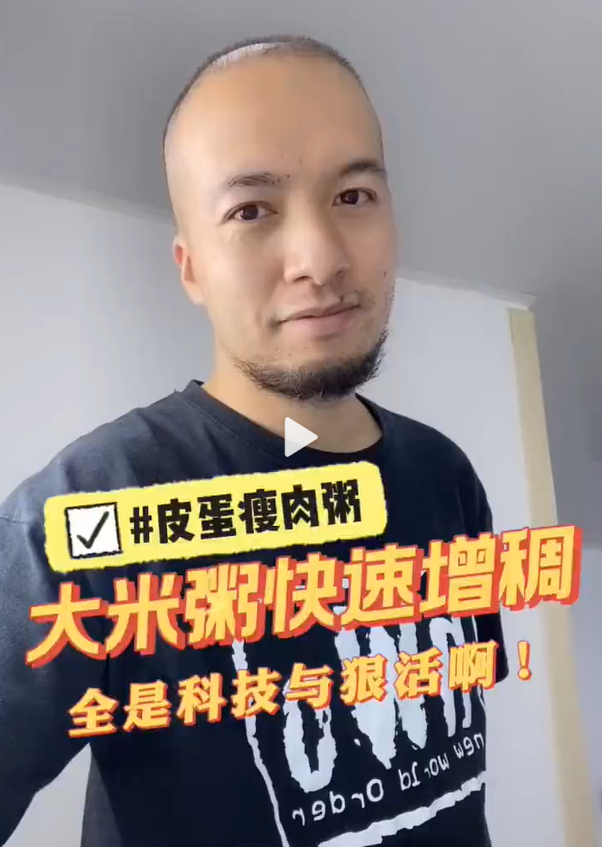 藍炬星蒸烤炸集成灶