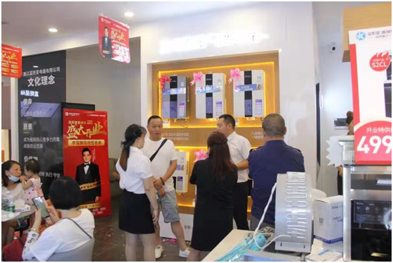 集成灶加盟看品牌實力