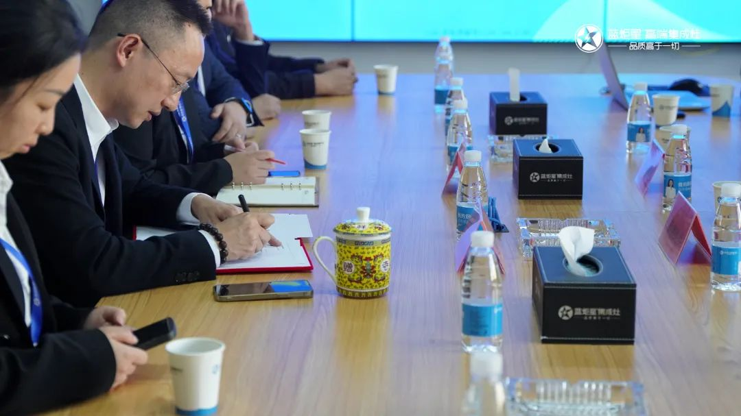 藍(lán)炬星集成灶