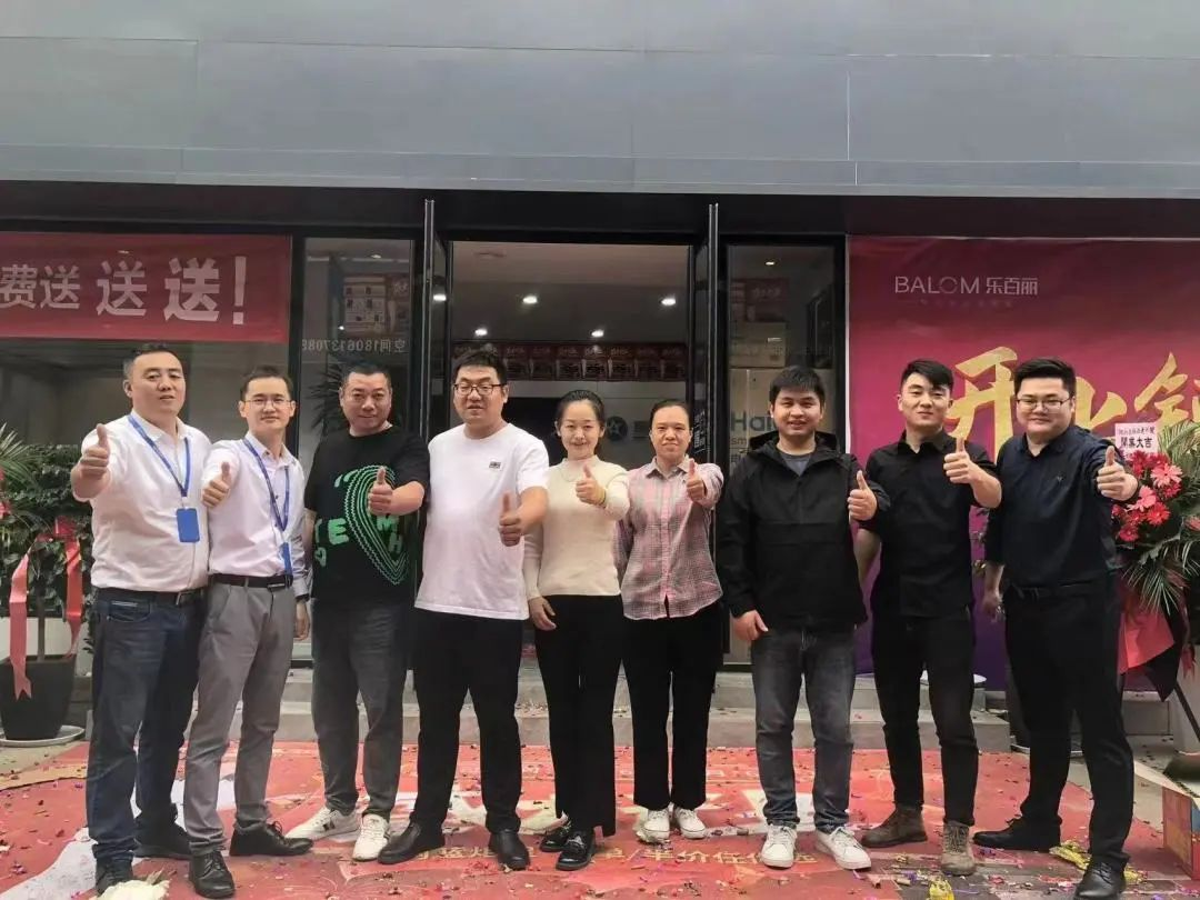 藍(lán)炬星集成灶