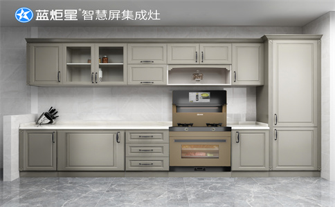 在加盟過程中，應該如何處理與集成灶品牌方的關(guān)系？