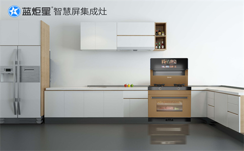集成灶加盟